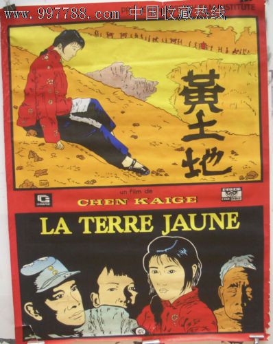 怎样换国际驾照